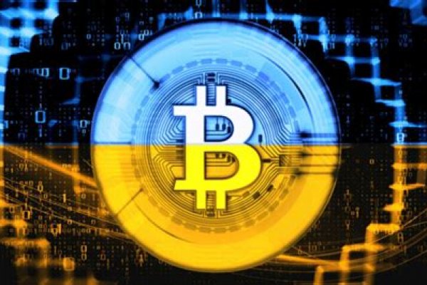 Ссылки на кракен мегу