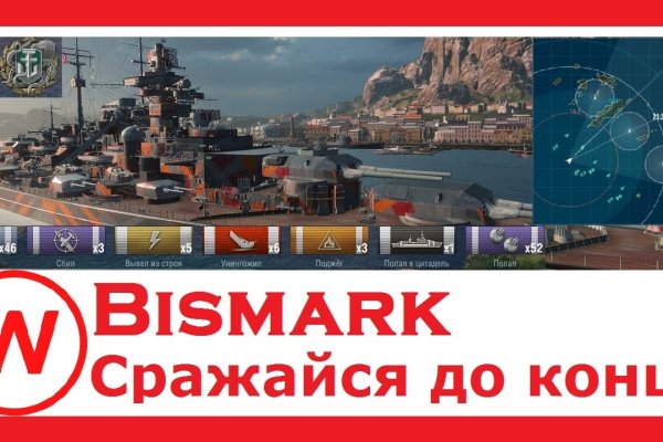 Рабочая ссылка на кракен