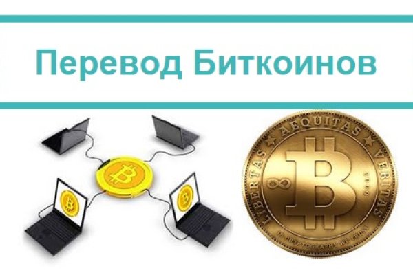 Аутентификатор кракен