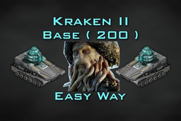 Кракен даркнет ссылка kraken link24 info