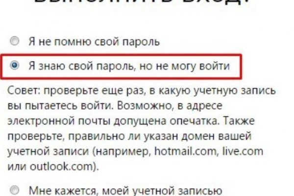 Кракен маркетплейс создатель