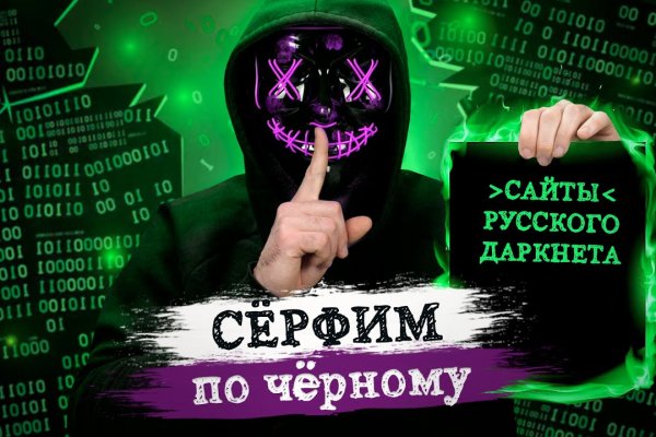 Кракен магазин krakens13 at
