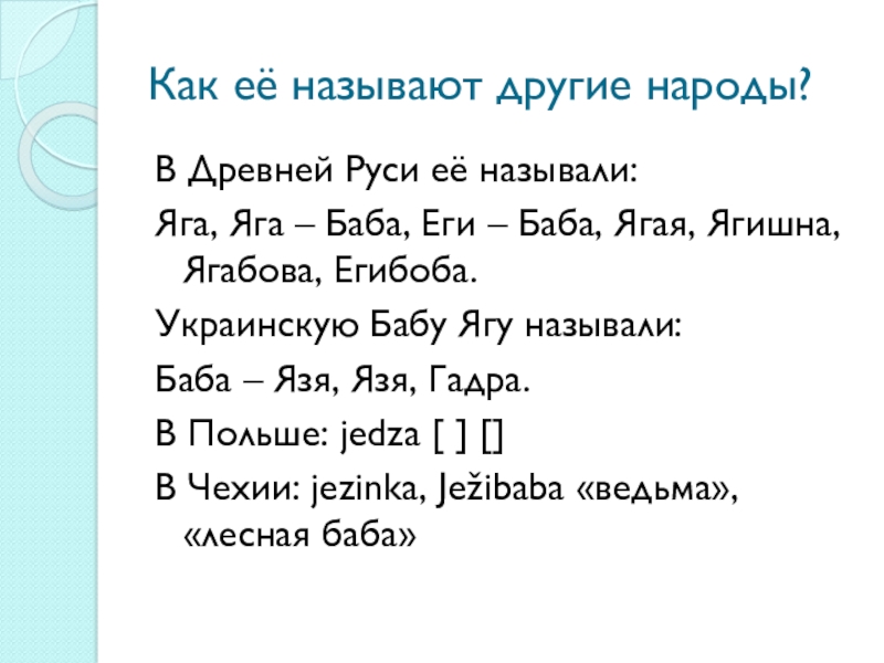 Кракен ссылка тор kr2web in