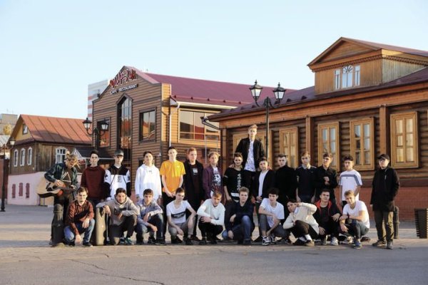 Кракен сайт покупок