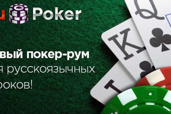 Кракен зеркало ссылка онлайн