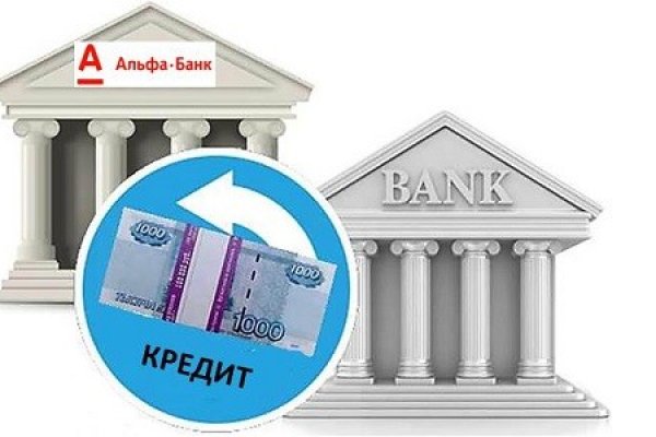 Кракен маркетплейс зайти