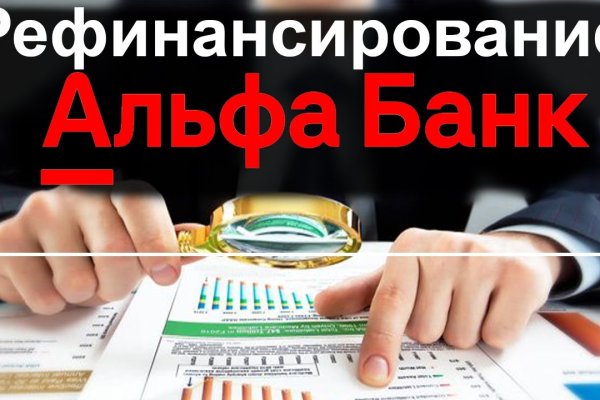 Кракен дарк оригинал ссылка