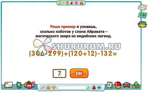 Официальная тор ссылка кракен сайта