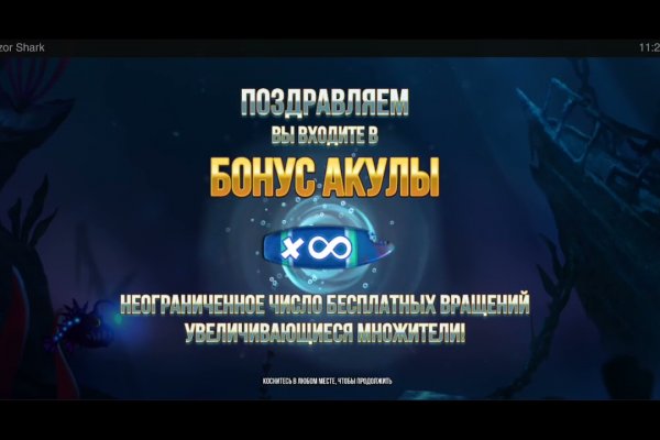 Актуальные ссылки кракен 2025