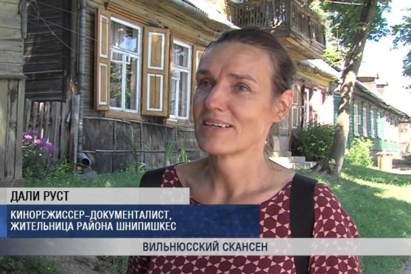 Сайт krn