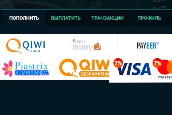 Что за площадка кракен