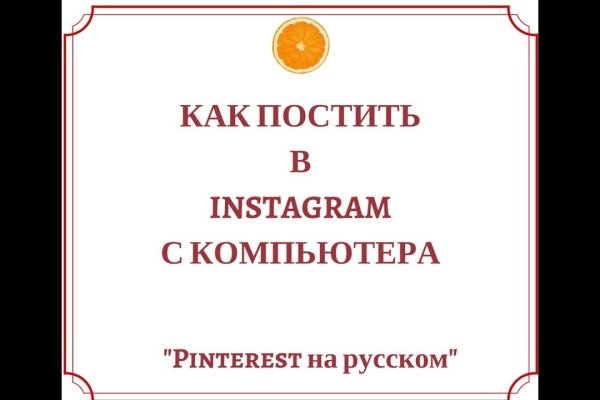 Кракен маркет тор