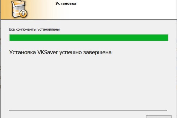 Кракен гидра даркнет