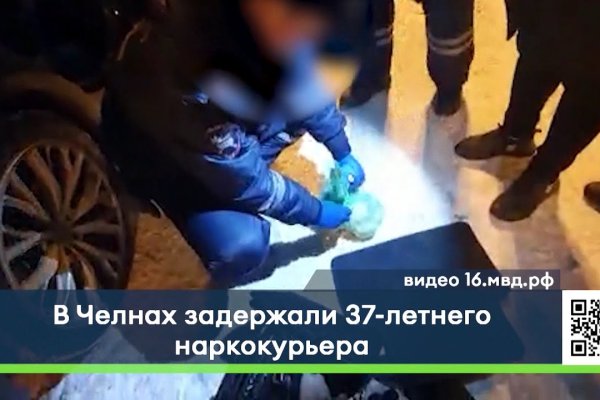 Поддержка кракен шоп