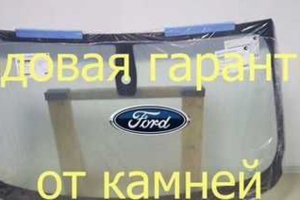Кракен 12 сайт