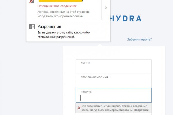 Кракен сайт даркнет ссылка