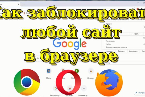 Кракен вход официальный сайт