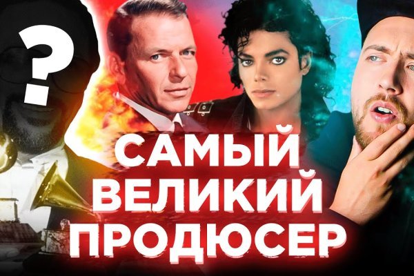 Кракен ссылка купить соли