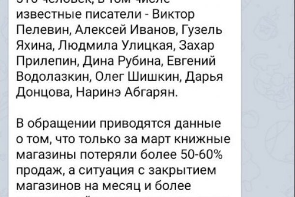 Кракен оригинальные ссылка в тор