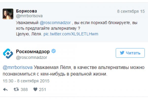 Кракен маркет плей