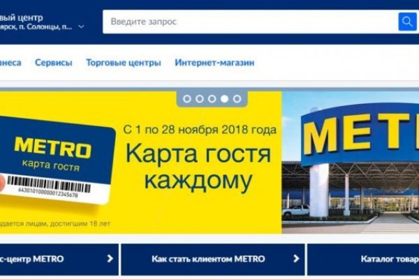 Кракен даркнет зеркало пв
