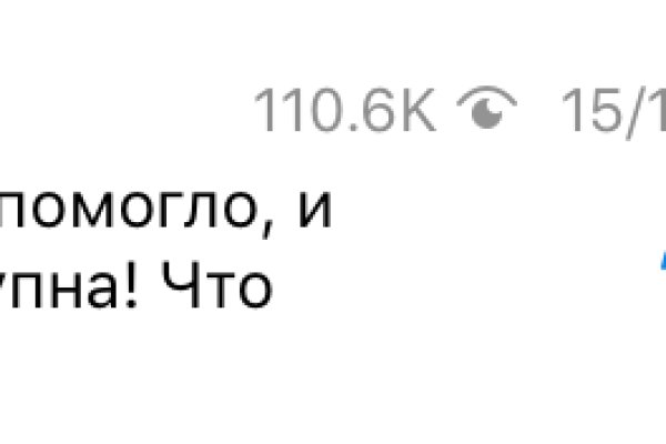 Рабочие ссылки на кракен 2025