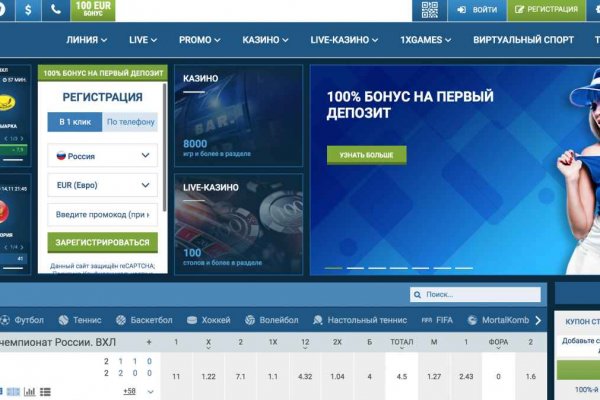 Кракен маркетплейс
