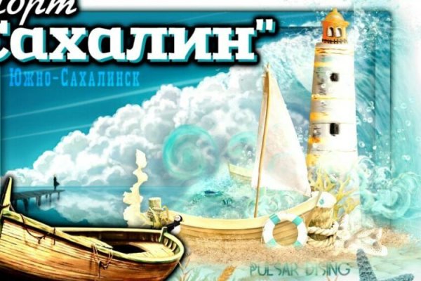 Kraken сайт зеркала