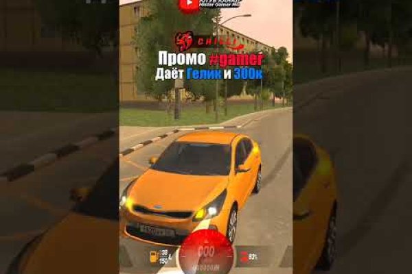 Кракен порошок