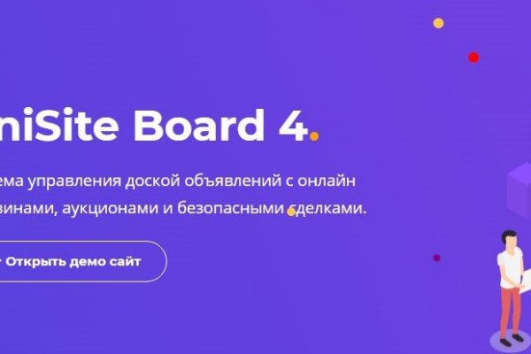 Ссылка кракен через тор