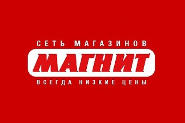 Сайты наркоты