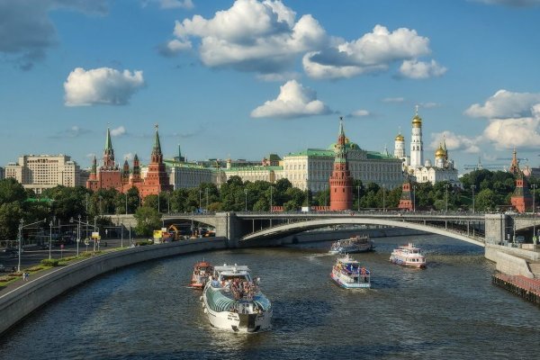 Что продают в кракен маркете