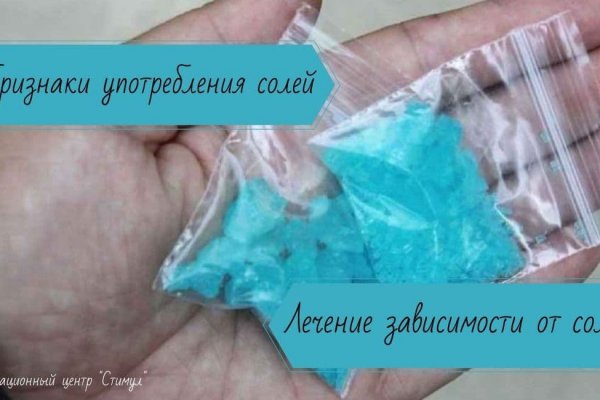 Кракен маркет зеркало