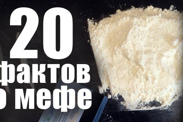 Кракена точка нет