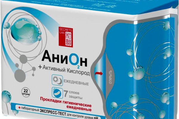 Кракен офф сайт