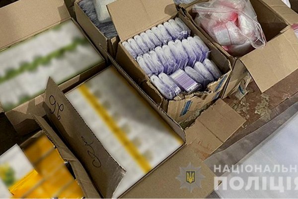 Кракен зеркало орион