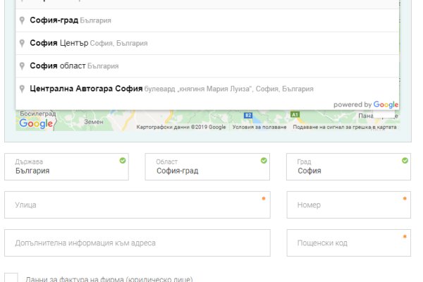 Кракен даркнет регистрация