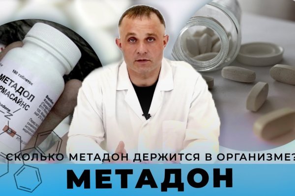 Вместо гидры