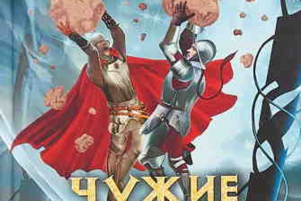 Даркнет москва