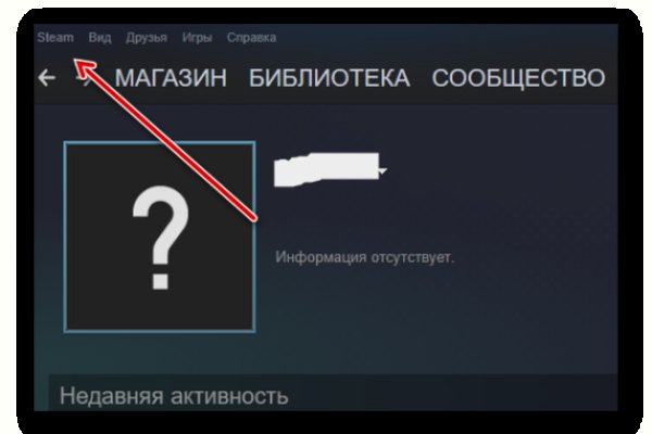 Кракен сайт kr2web in цены