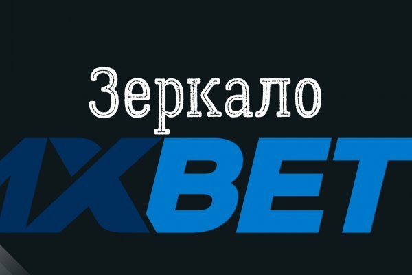 Кракен маркетплейс как зайти
