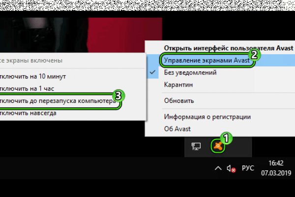 Кракен маркетплейс телеграм