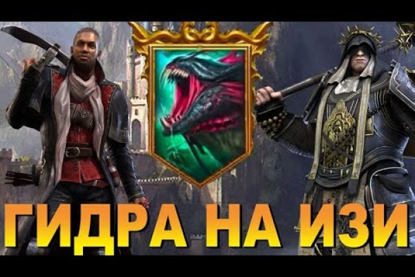 Кракен сайт зеркало рабочее на сегодня