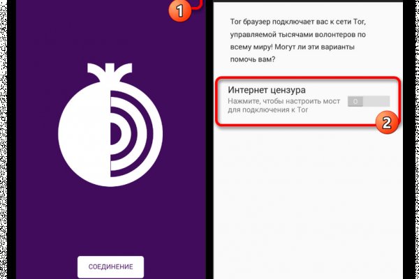 Кракен не работает сайт
