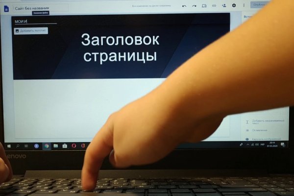 Кракен ссылка 2web krakendark link