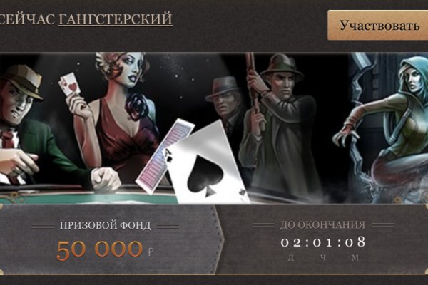 Как восстановить страницу на кракене