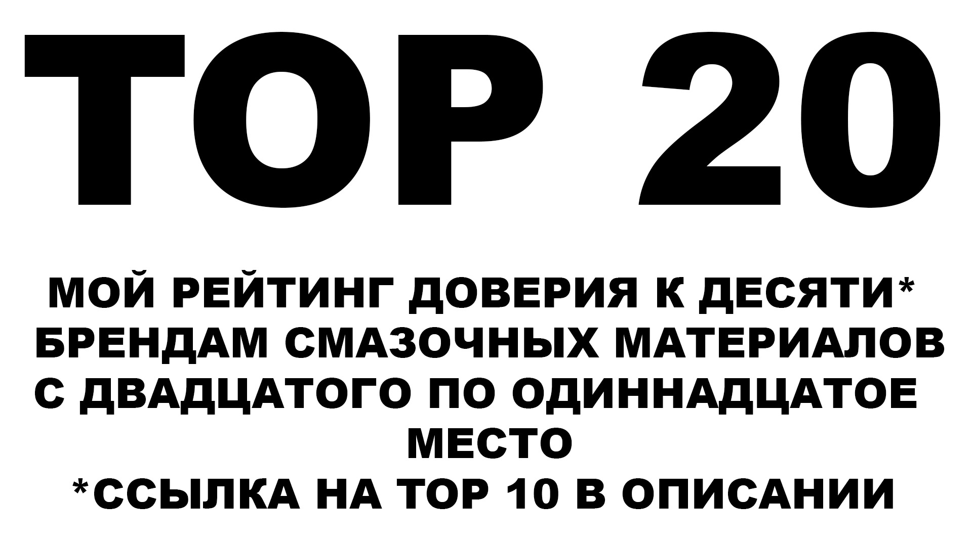Кракен тор