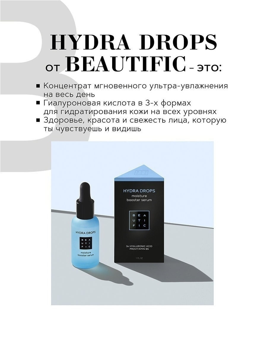 Кракен настоящее зеркало