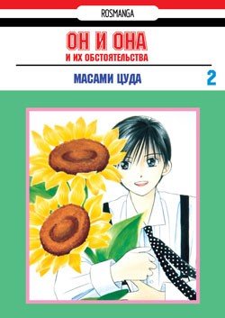 Кракен даркен