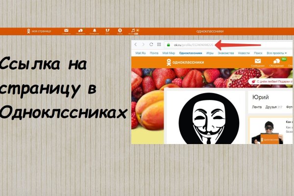 Кракен рабочий сайт